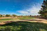 5035 Ranger Trail - Photo 32
