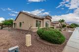 5035 Ranger Trail - Photo 5