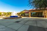 5035 Ranger Trail - Photo 50