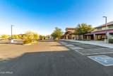 5035 Ranger Trail - Photo 55
