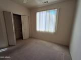 1295 Ridgeview Drive - Photo 9