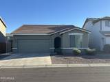 1781 Gold Mine Way - Photo 2