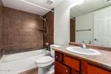 5122 Shea Boulevard - Photo 12