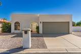 26621 Shumaker Dr Drive - Photo 1