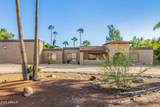 5739 Cactus Road - Photo 3