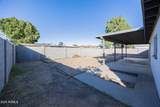 1838 Enid Avenue - Photo 26