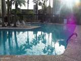 7625 Camelback Road - Photo 24
