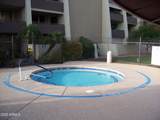 7625 Camelback Road - Photo 27