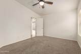 2215 Everglade Lane - Photo 21