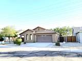 1945 Aloe Place - Photo 1