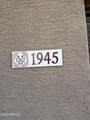 1945 Aloe Place - Photo 4