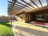 1945 Aloe Place - Photo 63