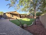 1945 Aloe Place - Photo 67