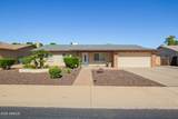 11825 Coconino Street - Photo 1