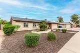 11825 Coconino Street - Photo 2