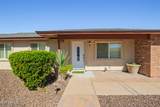 11825 Coconino Street - Photo 4