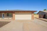 11825 Coconino Street - Photo 6