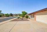 11825 Coconino Street - Photo 7