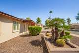 11825 Coconino Street - Photo 8