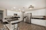 4616 Summerhaven Drive - Photo 3