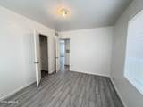 7210 55TH Drive - Photo 13