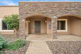 4212 Hackberry Drive - Photo 4