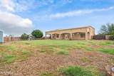4212 Hackberry Drive - Photo 9