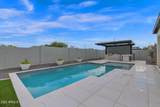26675 185TH Street - Photo 24