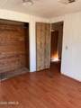 18100 Double Tree Road - Photo 8