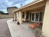 3809 Desert Flower Lane - Photo 22