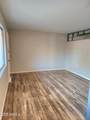 302 Medlock Drive - Photo 6