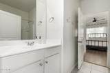 9519 Agora Lane - Photo 23