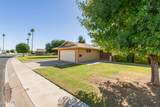 10607 El Capitan Circle - Photo 4