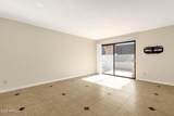 3825 Camelback Road - Photo 12