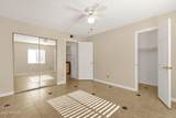 3825 Camelback Road - Photo 21