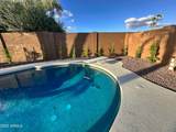 7732 Wagoner Road - Photo 31