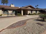7732 Wagoner Road - Photo 32