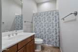 1971 Mead Court - Photo 24