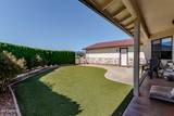 6931 Camino Garcia - Photo 3