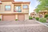 42424 Gavilan Peak Parkway - Photo 15