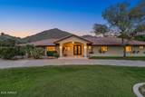 5310 Camelback Road - Photo 2