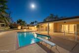 5310 Camelback Road - Photo 6