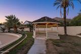 5310 Camelback Road - Photo 43