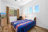 3950 Positano Place - Photo 26