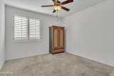 2292 Minneola Lane - Photo 11