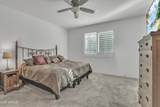 2292 Minneola Lane - Photo 17