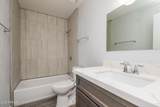 1050 University Drive - Photo 15