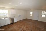 1484 Cochise Court - Photo 8