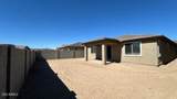 25171 La Salle Street - Photo 20