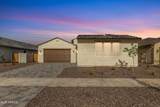 1285 Ridgerock Loop - Photo 2